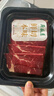 月盛斋 澳洲谷饲原切肥牛片150g 涮火锅食材 进口生鲜牛肉【真原切】 实拍图