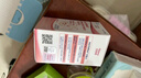 玛特纳（MATERNA）中国版惠氏孕妇复合维生素备孕叶酸片钙铁锌硒多维片孕期营养品 中国版多种维生素片30片/瓶（30天量） 实拍图
