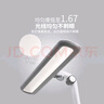 飞利浦（PHILIPS）阅读护眼台灯自营家用全光谱国AA级学生儿童学习防蓝光A1国家补贴 实拍图