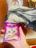 伟嘉猫罐头 湿粮包猫零食进口成猫猫粮主食妙鲜包85g*12混合味 实拍图