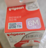 贝亲（Pigeon）自然离乳吸嘴组 含重力球吸管 原装配件 6月+ BA154 实拍图