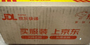 美极（Maggi）MAGGI/美极减盐鲜味汁 小麦原料炒菜蘸料调味汁 400ml 雀巢出品 实拍图