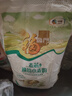 福临门面粉 麦芯通用小麦粉 中筋粉 10斤 实拍图