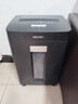 得力碎纸机 办公5级保密商务碎纸机 单次碎纸8张 23L可视大容量文件A4家用粉碎机  GA510 实拍图