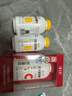 养生堂天然VC130片+VB60片组合装  维C增强免疫力 维B补充8种B族维生素 实拍图