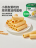 宝宝馋了高钙黄油鸡蛋卷235g乐享桶宝宝零食高钙非油炸享婴儿宝宝食谱 实拍图