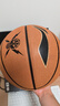 李宁（LI-NING）篮球7号CBA比赛成人儿童青少年中考室内外训练标准七号 PU443 实拍图