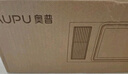 奥普（AUPU）浴霸集成吊顶风暖浴室多功能LED照明换气吹风卫生间E171国民家居 【经典风暖】E171 实拍图