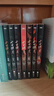 十日终焉1-7册套装 8因果 7极道 6白羊 5万相 4乐园 3不息 2迷城 1囚笼 杀虫队队长作品 悬疑推理无限流小说 实拍图