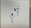 Apple/苹果 AirPods 4 搭配USB-C充电盒 苹果耳机 蓝牙耳机 适用iPhone/iPad/Mac 四代 实拍图