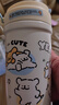 言仓线条小狗保温杯儿童316陶瓷内胆茶水分离女生吸管杯学生保温杯 630mL-陶瓷内胆涂层 实拍图