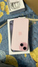 【24期免息0首付】苹果15苹果15promax iPhone15ProM全网通5G iPhone15粉色6.1英寸 128GB【公开版 全网通】 实拍图