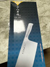 十八子作加大加宽 家用大菜刀 艺锋系列刀具切片刀 SL2362-BL  实拍图