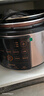 九阳（Joyoung）国家补贴浓香系列电压力锅5L双胆家用全自动智能预约炖肉煲汤开盖煮猛火Y-50C72电饭煲高压锅4-6人 实拍图