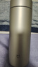 米家钛保温杯 内外纯钛水杯 男女士杯子 便携茶杯350mL 实拍图