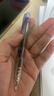 派通（Pentel）【热门商品】BLN105按动黑色中性笔高颜值0.5mm签字笔商务学生速干水性笔 天蓝杆黑芯单支装 实拍图