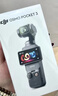 大疆 DJI Osmo Pocket 3 一英寸口袋云台相机 OP灵眸手持数码相机 旅游摄影摄像 直播vlog拍摄 Vlog 套装（Mic Mini 发射器碳素黑） 官方标配 实拍图