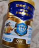 蒙牛 悠瑞怡添中老年奶粉800g/罐 低GI低升糖配方 高钙高纤 营养送礼 实拍图