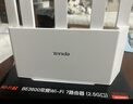 Tenda腾达路由器【千兆WiFi6+穿墙王】无线AX3000信号增强家用放大器Mesh国家补贴金榜一名云霄白立式 实拍图