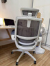 西昊M59 Pro 人体工学椅家用电脑办公电竞椅人工力学座椅学生宿舍椅子 实拍图