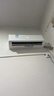 科龙空调大1.5匹 海信出品 静省电Ultra 新一级变频冷暖挂机双排顶配以旧换新KFR-35GW/QS1Ultra-X1 实拍图