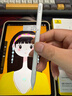 倍思电容笔iPad触控笔【2025升级】适用25年iPad Pro/Air/Mini/iPad11平板触屏手写笔Applepencil二代 实拍图
