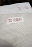 无印良品毛巾4条装7A抗菌新疆全棉不易掉毛100%纯棉家庭组合洗澡专用毛巾 实拍图