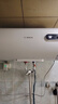 博世（BOSCH）2200W家用一级能效高效速热储水式中温节能电热水器防漏电防电墙TR 3250 60 C2-60升 实拍图