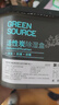 绿之源活性炭除湿盒吸湿盒500ml*9桶 室内除湿袋防潮剂回南天除湿干燥剂 实拍图