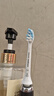 飞利浦（PHILIPS）电动牙刷头 牙龈敏感适用3支装 HX9033 适配HX68、HX3、钻石系列 实拍图