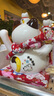 侑家良品 12寸招财猫 热门商品招财摆件乔迁开业礼物自动摇手大号发财猫 实拍图