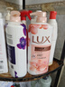 力士（LUX）精油香氛沐浴露幽莲1kg+桃花1kg送旅行装550g或补充装600g家庭装 实拍图