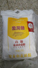 金龙鱼 面粉 高筋粉 高筋麦芯小麦粉 10斤 家用包子饺子馒头饼手擀面 实拍图
