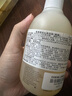 茱莉蔻（Jurlique）柑橘沁心沐浴露300ML 深层清洁滋润养肤清新果香   圣诞节礼物 实拍图