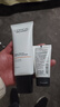 欧莱雅男士专用美白控油洗面奶130ml变白洁面乳淡痘印祛斑去角质护肤品 实拍图