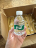 怡宝饮用纯净水210ml*24瓶 口袋水 整箱装 实拍图