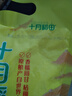 十月稻田 黄小米1kg 原粮产自赤峰市敖汉旗 内蒙古 敖汉小米 小米粥 实拍图