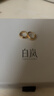 白岚镜光耳圈女925银耳环耳钉时尚设计潮流素圈耳饰情人节礼物送老婆 金色小号 实拍图