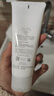 芙丽芳丝（Freeplus）洗面奶男女士氨基酸洁面乳100g 实拍图
