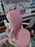 读书郎儿童学习椅中小学生写作业写字椅子家用可升降椅调节背座椅 真追背8cm+一键启动+升降脚踏粉 实拍图