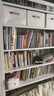 星都家用图书馆书架钢制多层落地架书柜收纳架1.2m七层2.4m高主架 实拍图