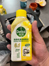 滴露（Dettol）洗衣机清洗剂250ml金装版柠檬滚筒波轮洗衣机深度清洁剂除垢杀菌 实拍图