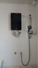 奥特朗F22S-Z70A即热式电热水器 速热智能变频恒温无胆免储水 淋浴洗澡水电分离【0-7KW智能变频】 实拍图
