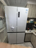TCL大无界520升T15十字四开门双系统双净味594mm超薄零嵌电冰箱国家补贴风冷无霜一级能效R520T15-UQS 实拍图