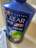 清扬男士去屑洗发水 活力运动720gx2+试用装200g 净屑止痒薄荷洗头膏 实拍图