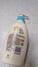 艾惟诺（Aveeno）艾维诺润肤乳露 婴儿童身体乳保湿补水滋润干痒宝宝儿童面霜354g 实拍图