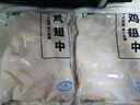 上鲜 鸡翅中 净重2斤 单个40-50g大翅中 出口级 鸡翅膀烤鸡翅鸡肉 实拍图