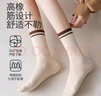 FitonTon6双袜子女秋冬季棉质中筒袜咖色长袜子学院风女士袜子堆堆袜 实拍图