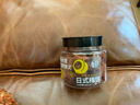 华味亨 日式梅饼160g/罐蜜饯无核话梅酸干肉果干休闲零食 实拍图
