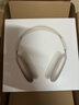 Apple/苹果 AirPods Max (USB-C) 星光色 无线蓝牙耳机 主动降噪耳机 头戴式耳机 晒单实拍图
